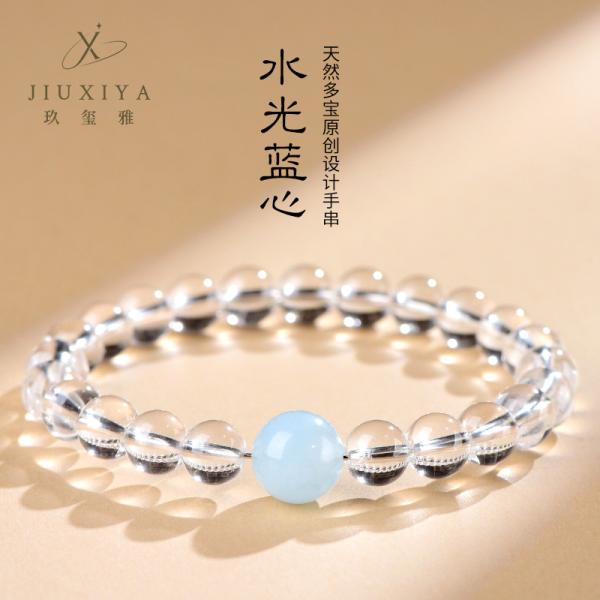 Aqua Crystal Bracelet — Clear Quartz & Aquamarine Design