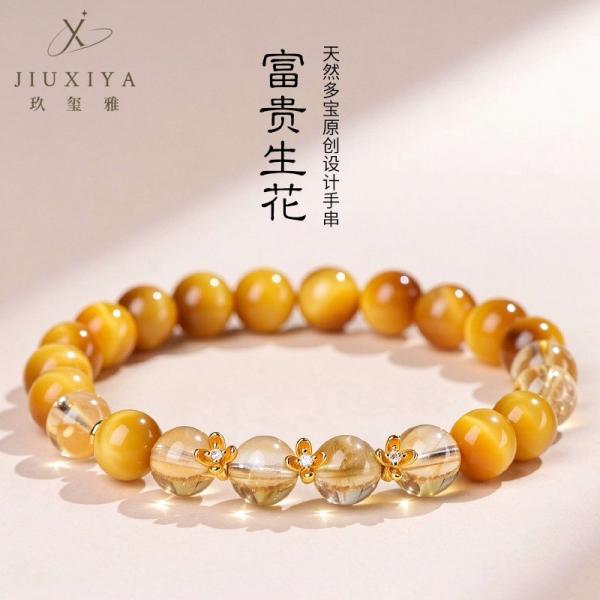 Golden Bloom Bracelet — Tiger Eye & Citrine Designer Piece