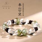 Spring Mountain Bracelet — Green Aventurine & Clear Quartz