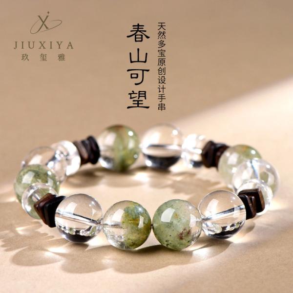 Spring Mountain Bracelet — Green Aventurine & Clear Quartz