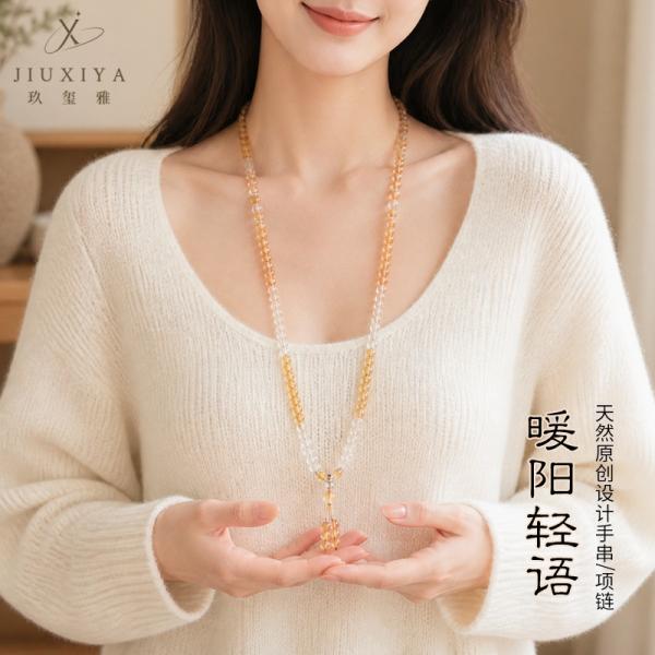 Warm Sun Whispers Necklace — Clear Quartz & Citrine Sweater Chain