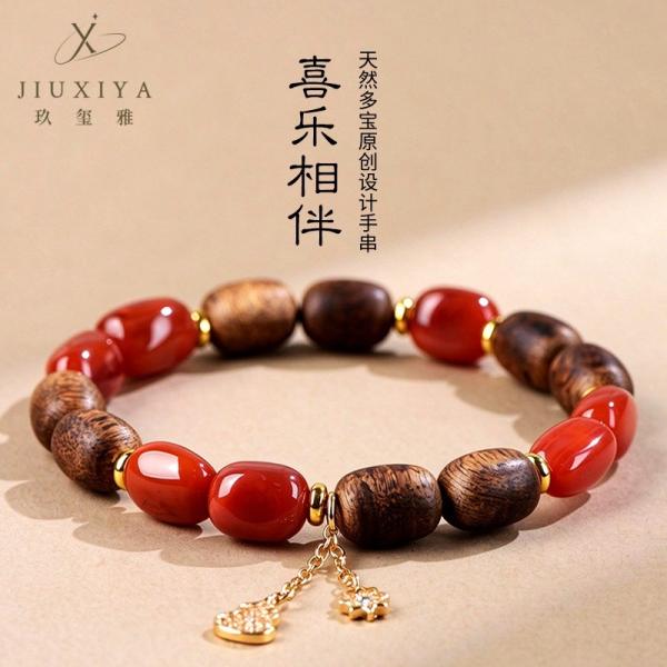 Joyful Companion Bracelet — Red Agate & Agarwood Blessing Design