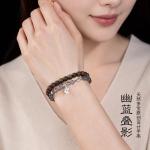 Twilight Shadows Bracelet — Grey Moonstone & Agarwood Double-Wrap
