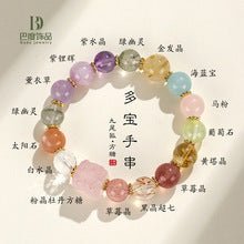 Moon&You Natural Pink Quartz Cat's Eye Stone Blue Topaz Amethyst Bracelet Women's Beaded Charm Jewelry Gift - CN Heal Vibe