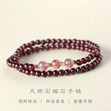Moon&You Natural Pink Quartz Cat's Eye Stone Blue Topaz Amethyst Bracelet Women's Beaded Charm Jewelry Gift - CN Heal Vibe