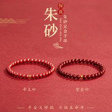 Moon&You Natural Pink Quartz Cat's Eye Stone Blue Topaz Amethyst Bracelet Women's Beaded Charm Jewelry Gift - CN Heal Vibe
