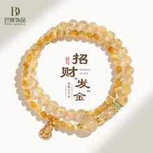 Moon&You Natural Pink Quartz Cat's Eye Stone Blue Topaz Amethyst Bracelet Women's Beaded Charm Jewelry Gift - CN Heal Vibe