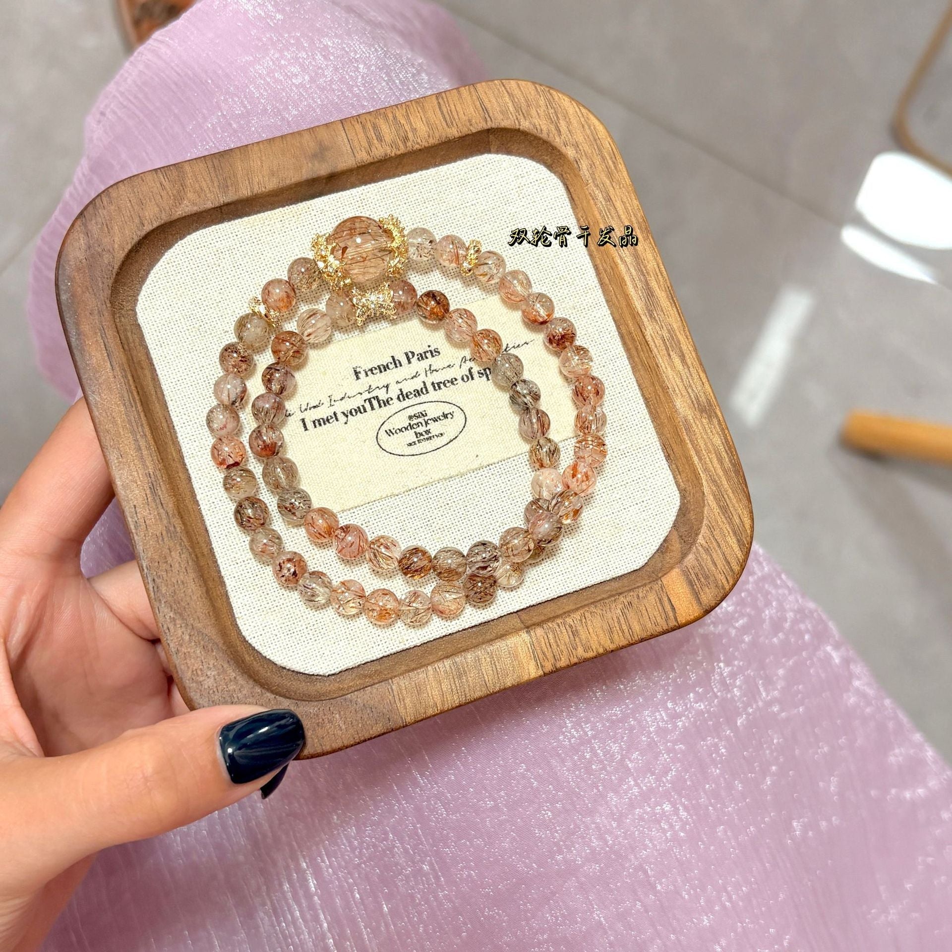Natural Black Gold Super Seven Crystal Bracelet Exquisite Fashion New Women's Jewelry - CN Heal Vibe