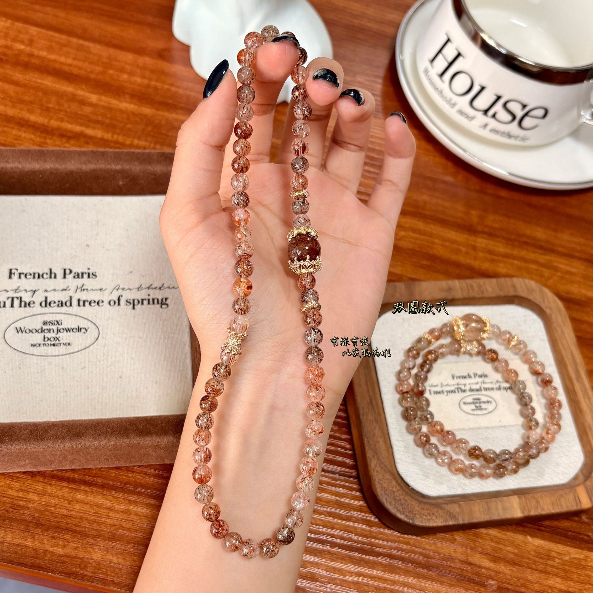 Natural Black Gold Super Seven Crystal Bracelet Exquisite Fashion New Women's Jewelry - CN Heal Vibe