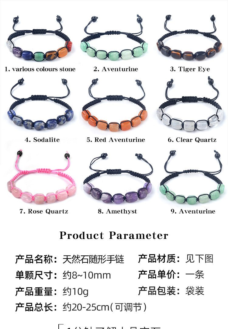Natural Crystal Bracelet for Women Men, Pink Quartz Tiger Eye Amethyst Beaded Bracelet, Chakra Yoga Jewelry, Handmade Braided Energy Healing Accessories - CN Heal Vibe