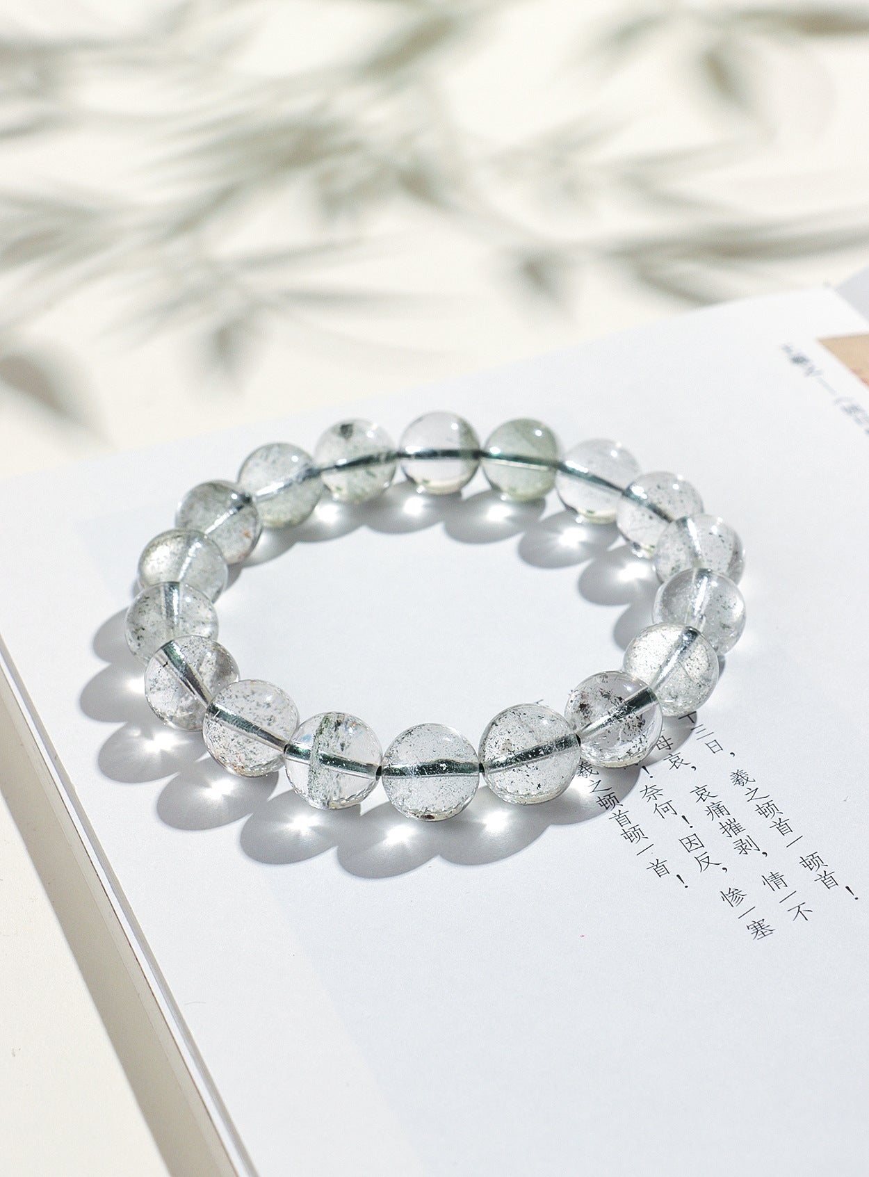 Natural Green Phantom Bracelet Unisex Simple Versatile Layered Crystal Bead Bracelet - CN Heal Vibe