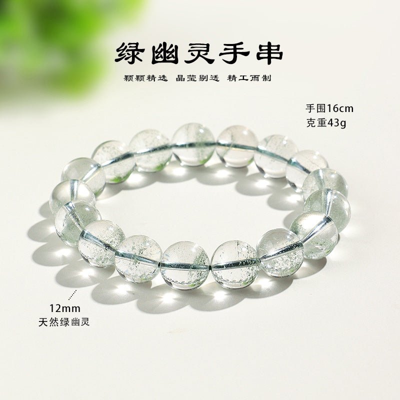 Natural Green Phantom Bracelet Unisex Simple Versatile Layered Crystal Bead Bracelet - CN Heal Vibe