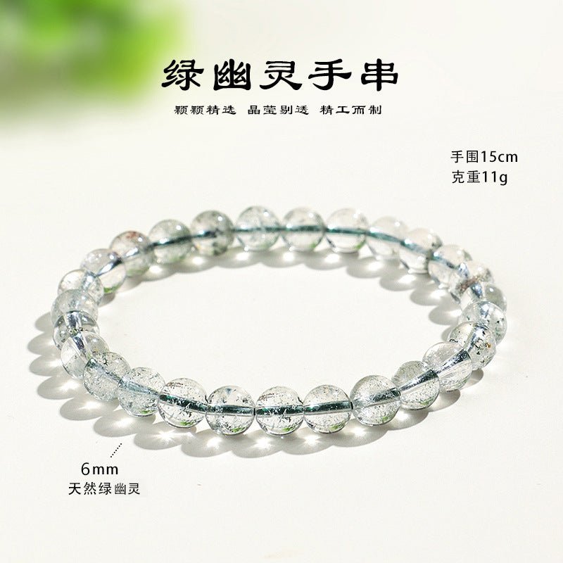 Natural Green Phantom Bracelet Unisex Simple Versatile Layered Crystal Bead Bracelet - CN Heal Vibe