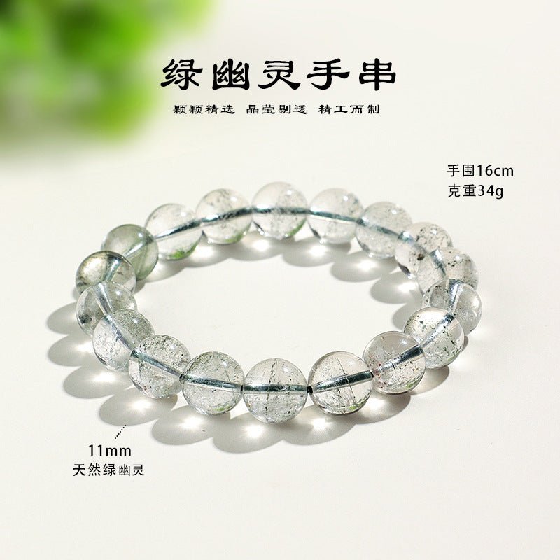 Natural Green Phantom Bracelet Unisex Simple Versatile Layered Crystal Bead Bracelet - CN Heal Vibe
