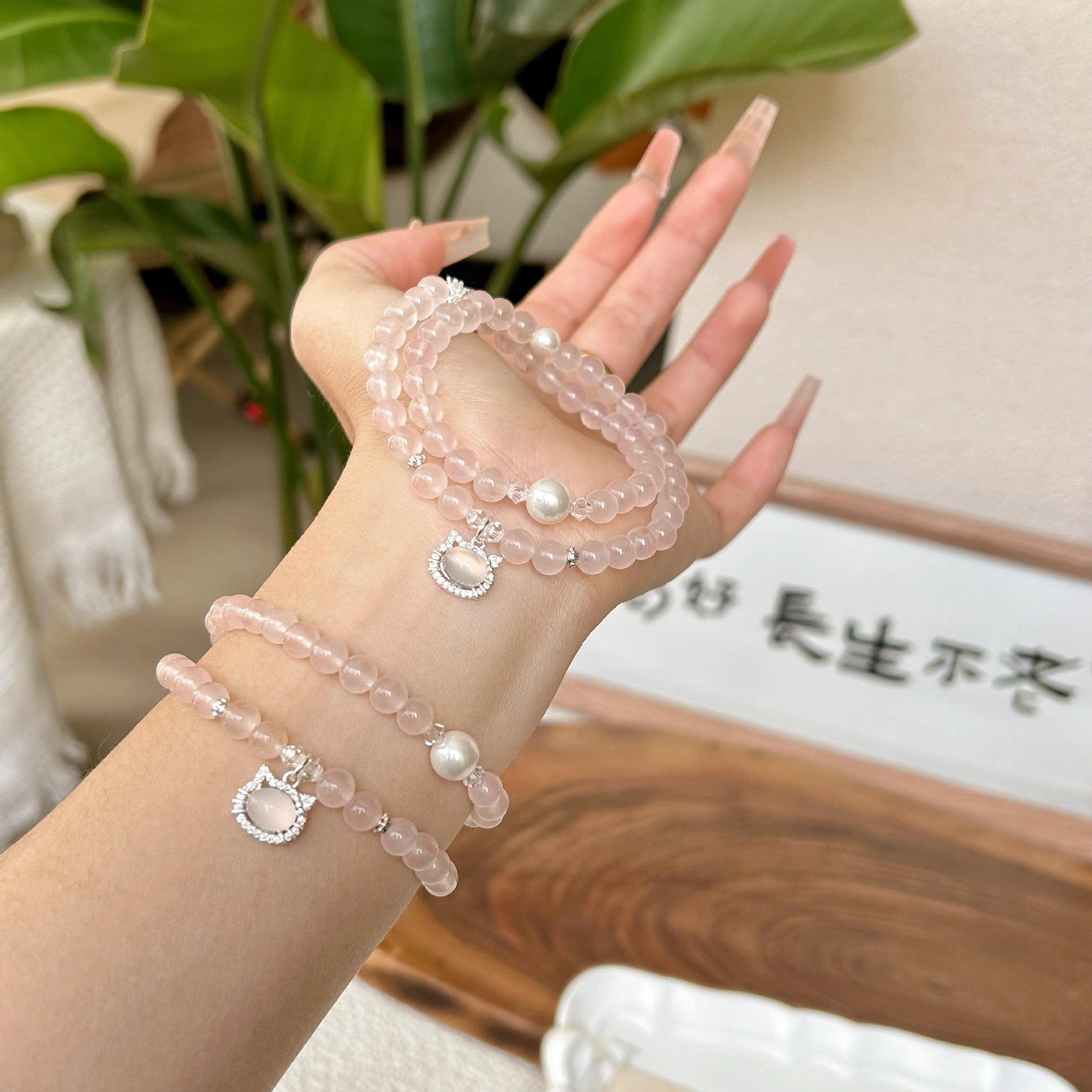 Natural Rose Quartz Double Circle Bracelet Love Energy Stone - CN Heal Vibe