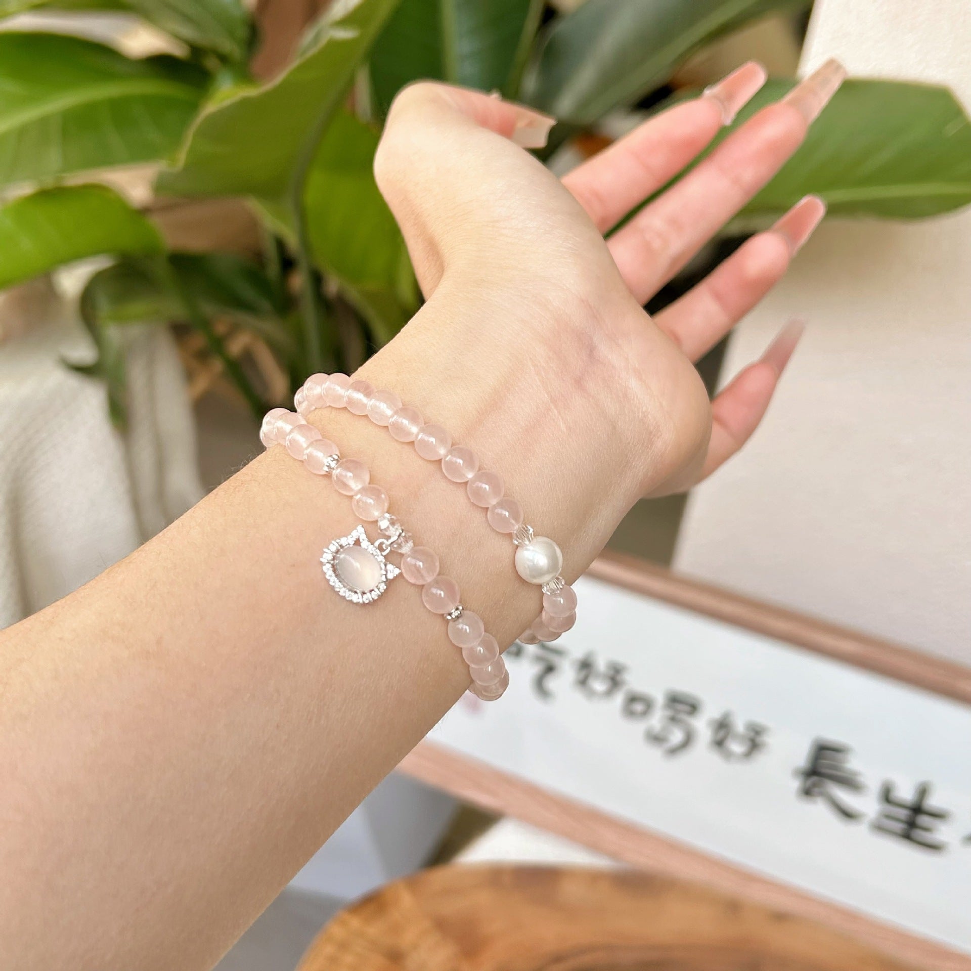 Natural Rose Quartz Double Circle Bracelet Love Energy Stone - CN Heal Vibe