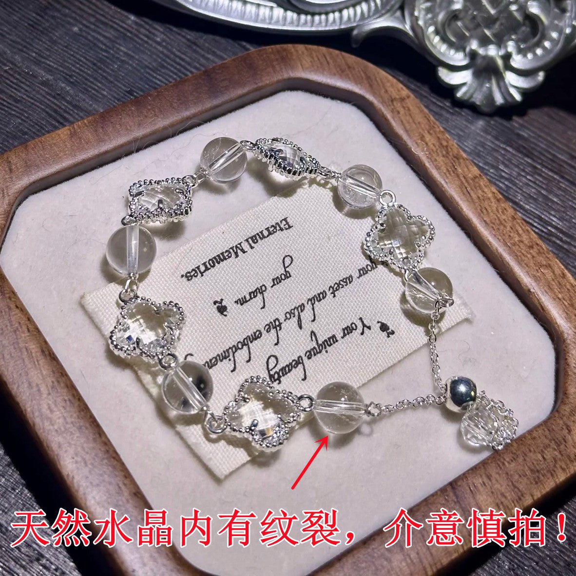 Natural Strawberry Crystal Four - leaf Clover Crystal Bracelet - CN Heal Vibe