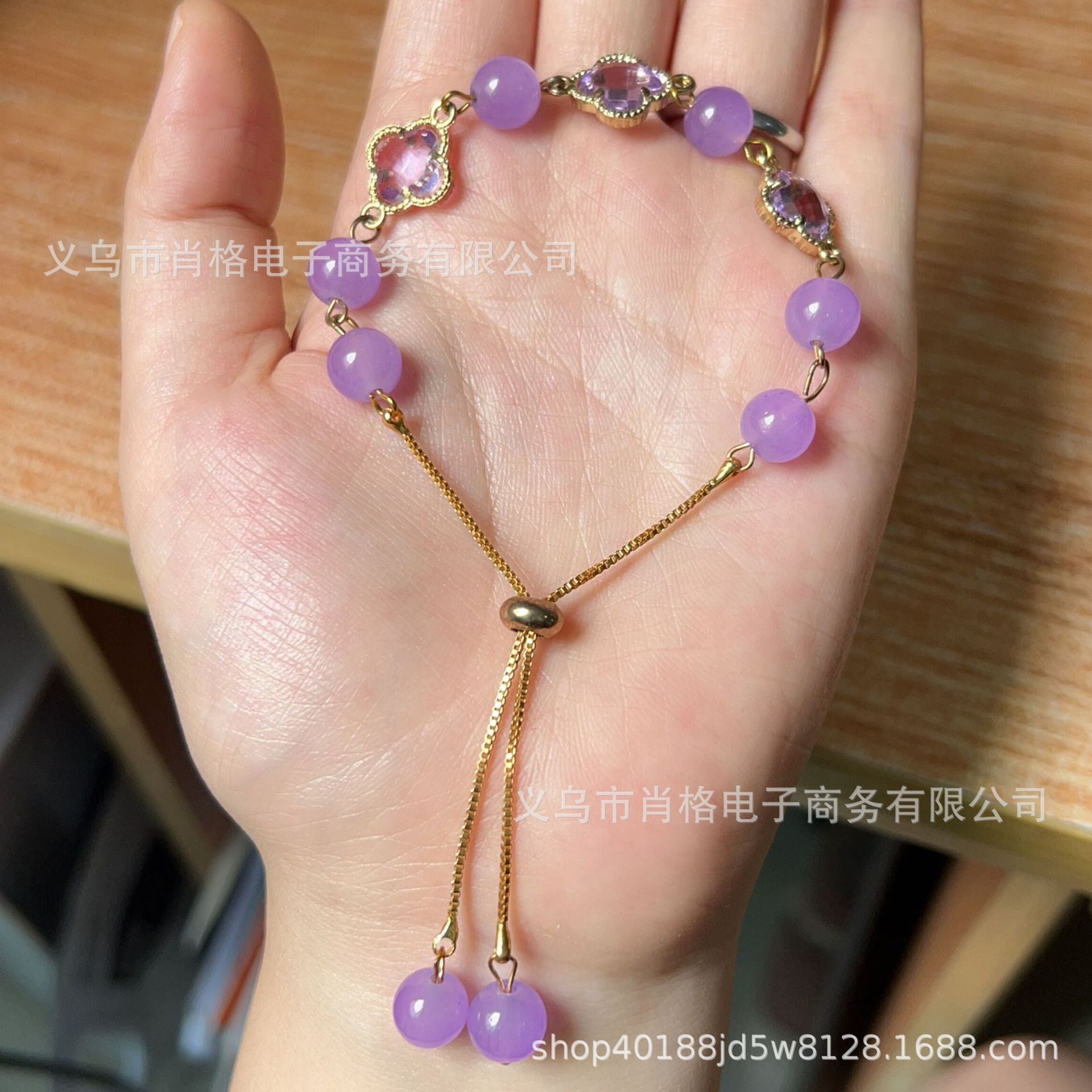 Natural Strawberry Crystal Four - leaf Clover Crystal Bracelet - CN Heal Vibe