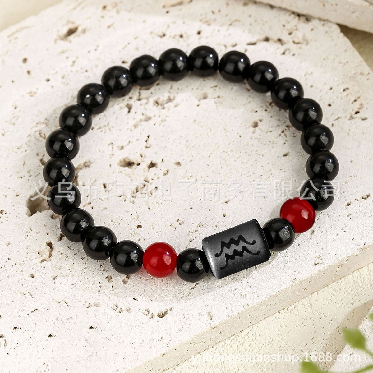 Twelve Zodiac Signs Men and Women Couple Yellow Tiger Eye Stone Beads Bracelet Zodiac Sign Black Agate Stone Bracelet - CN Heal Vibe