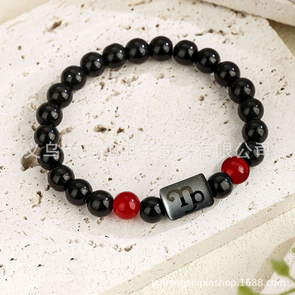 Twelve Zodiac Signs Men and Women Couple Yellow Tiger Eye Stone Beads Bracelet Zodiac Sign Black Agate Stone Bracelet - CN Heal Vibe