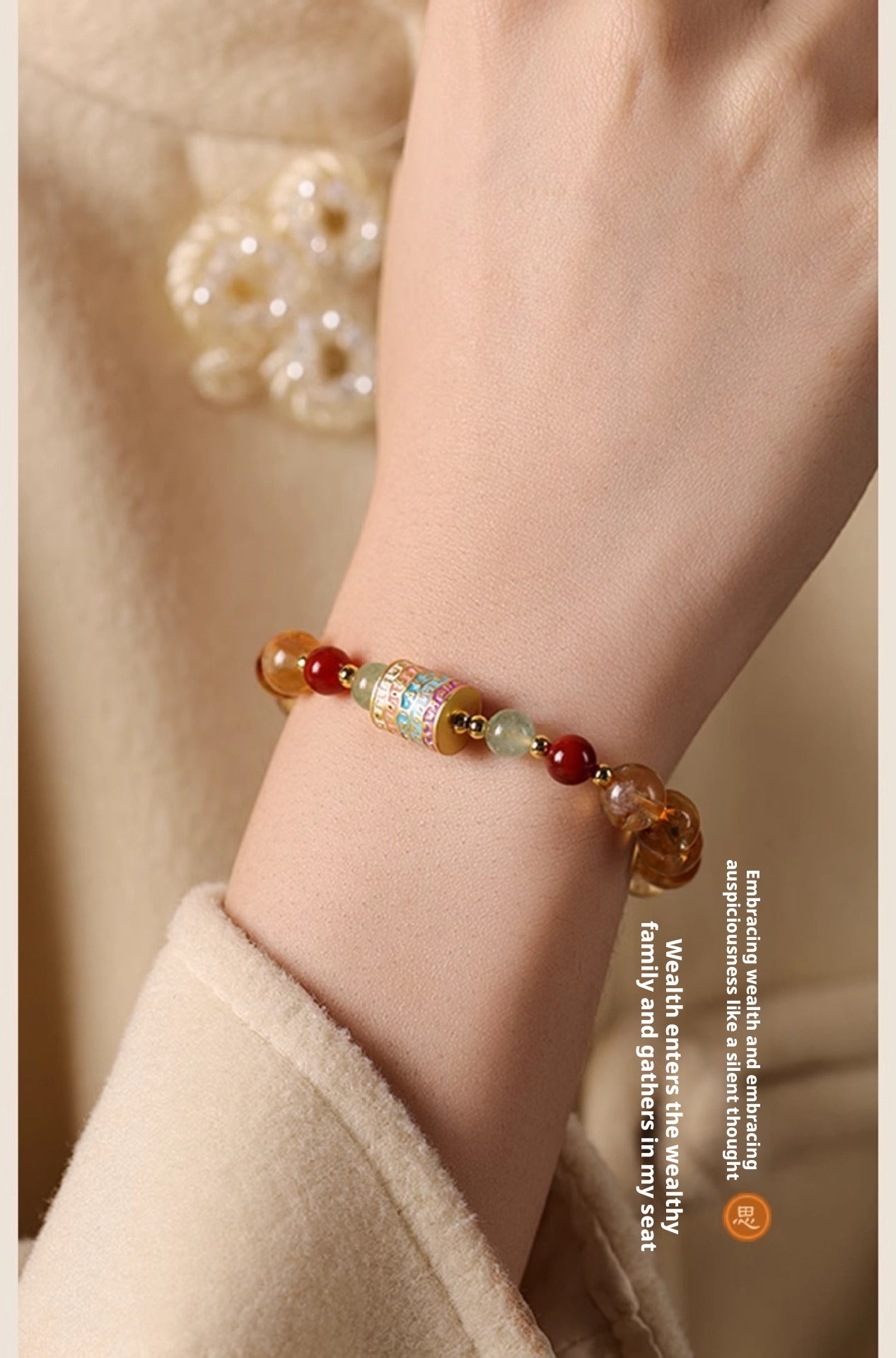 Yellow Crystal Bracelet for Women New Chinese Style Lucky Fortune - CN Heal Vibe