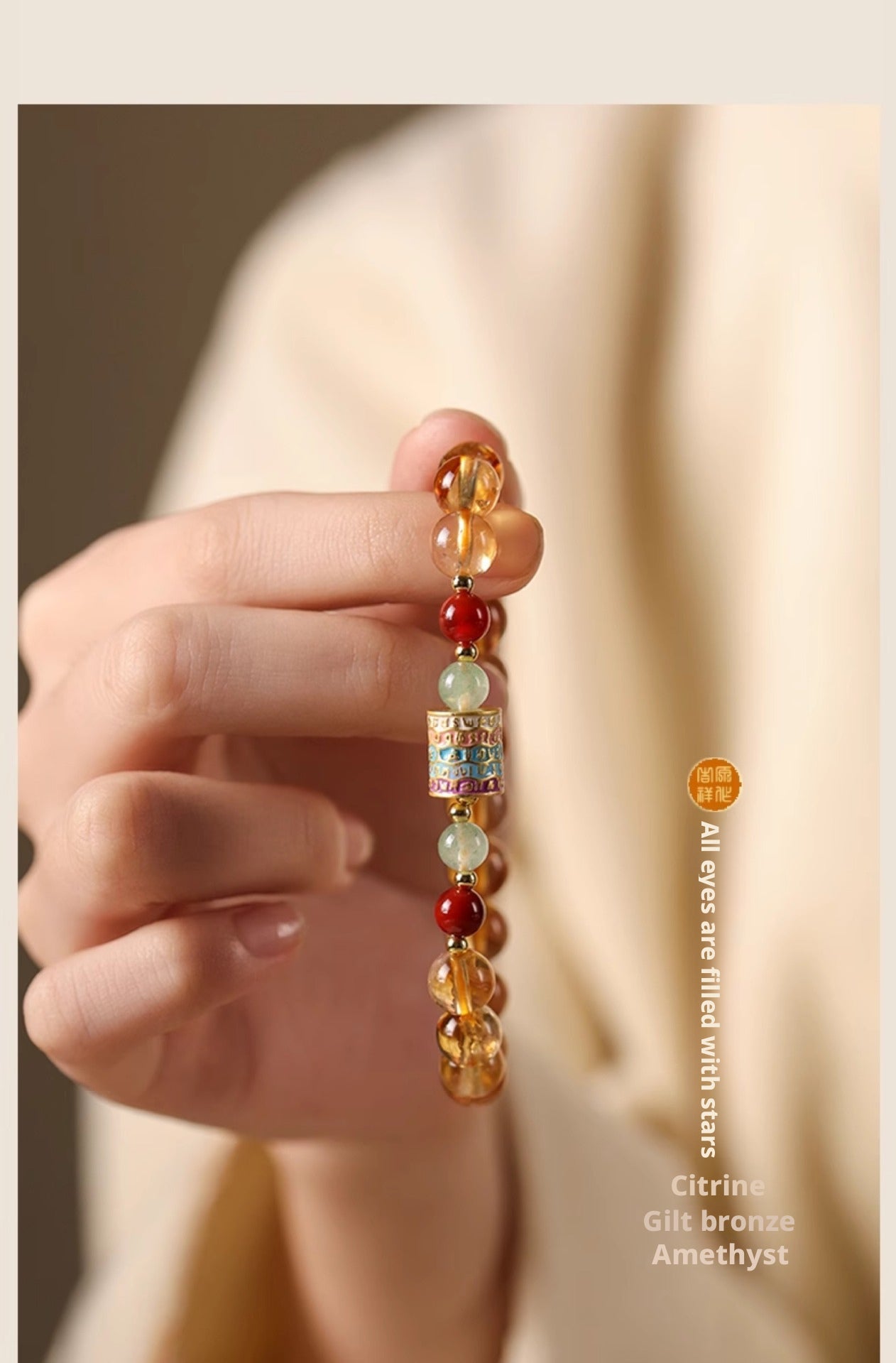Yellow Crystal Bracelet for Women New Chinese Style Lucky Fortune - CN Heal Vibe